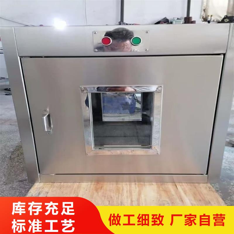 货源充足的放射科射线防护铅箱实力厂家