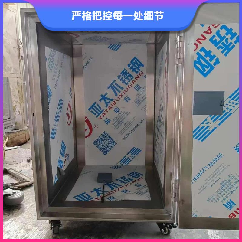 20升射线防护铅箱质量优异
