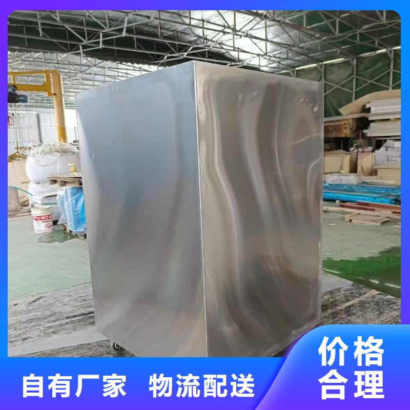 不锈钢防辐射铅箱欢迎询价