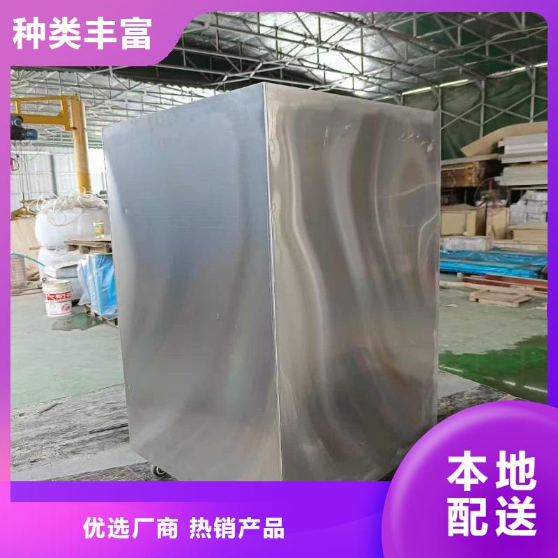 20升射线防护铅箱厂家信誉好