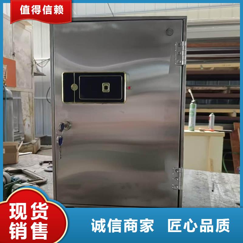 防电磁辐射铅箱产地