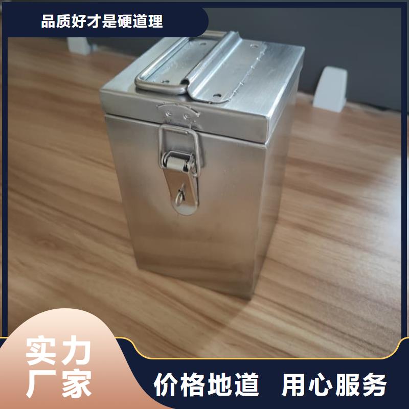 不锈钢体铅箱采购