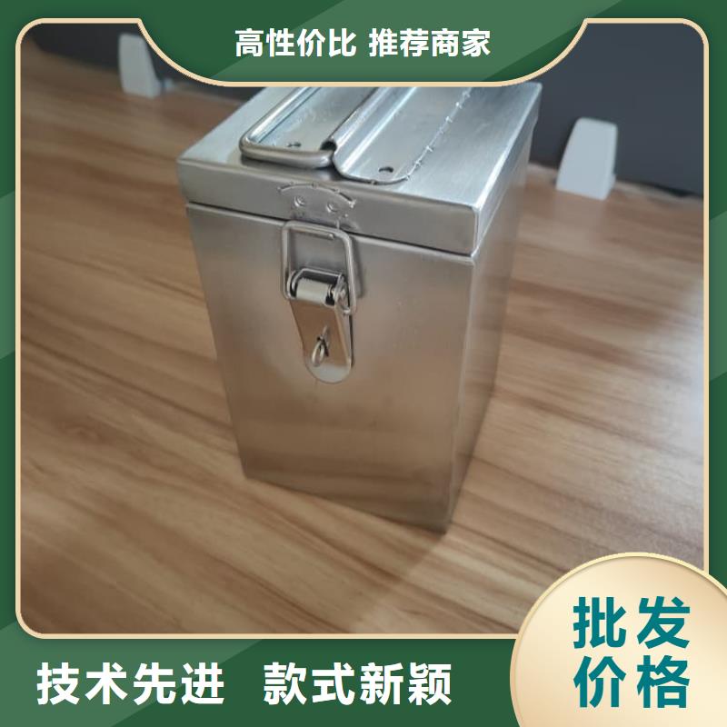 20升射线防护铅箱提供定制