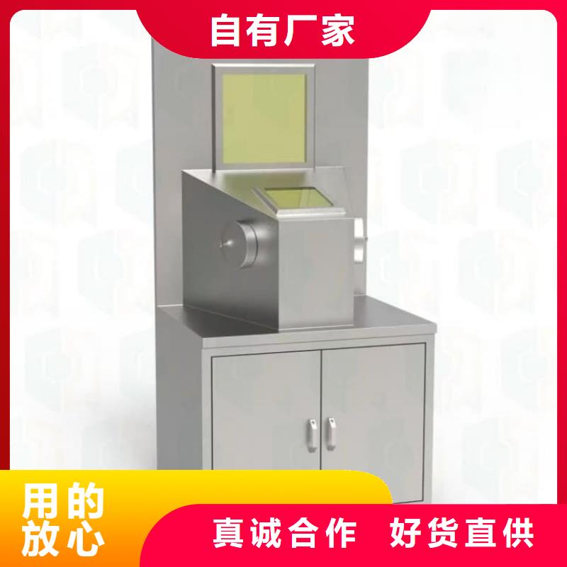 射线防护储物铅箱_快来了解