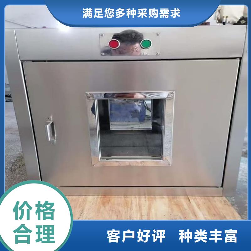 射线防护储物铅箱_快来了解