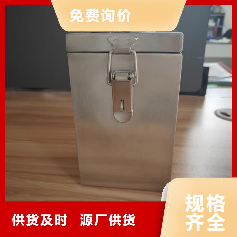 价格合理的放射性物储物铅箱销售厂家