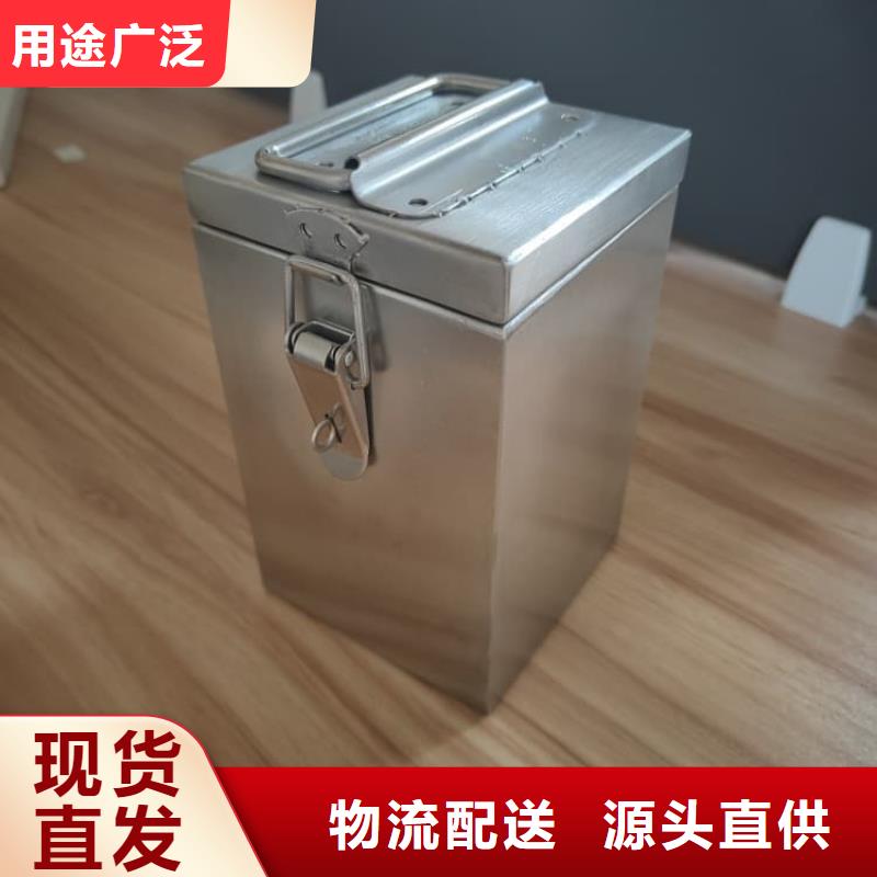 价格合理的放射性物储物铅箱销售厂家