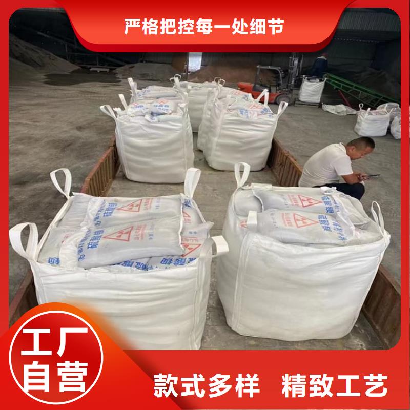 工业硫酸钡砂专业定制