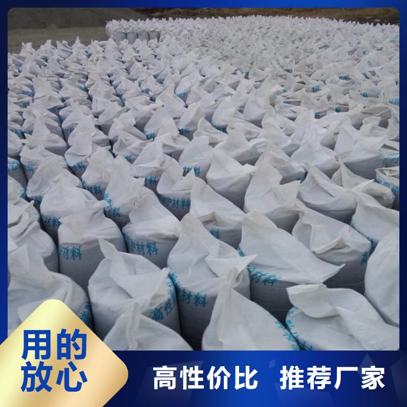 支持定制的X光室硫酸钡板公司