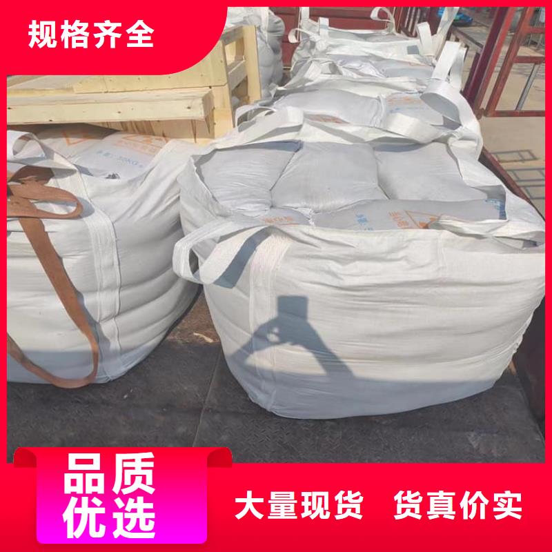 支持定制的X光室硫酸钡板公司