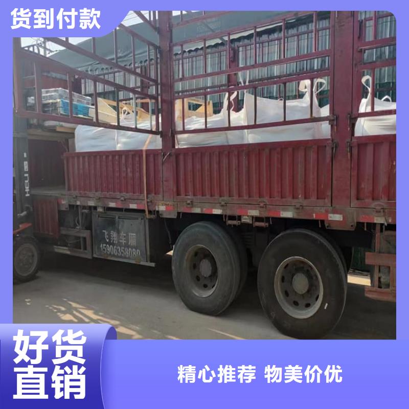 工业硫酸钡砂专业定制