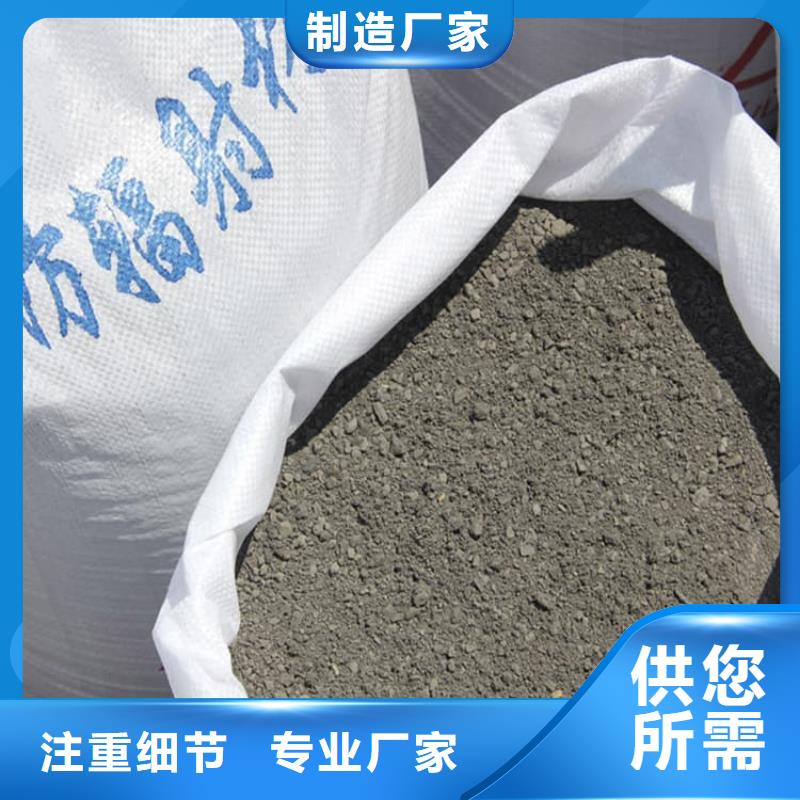 DR室硫酸钡砂量大优先发货