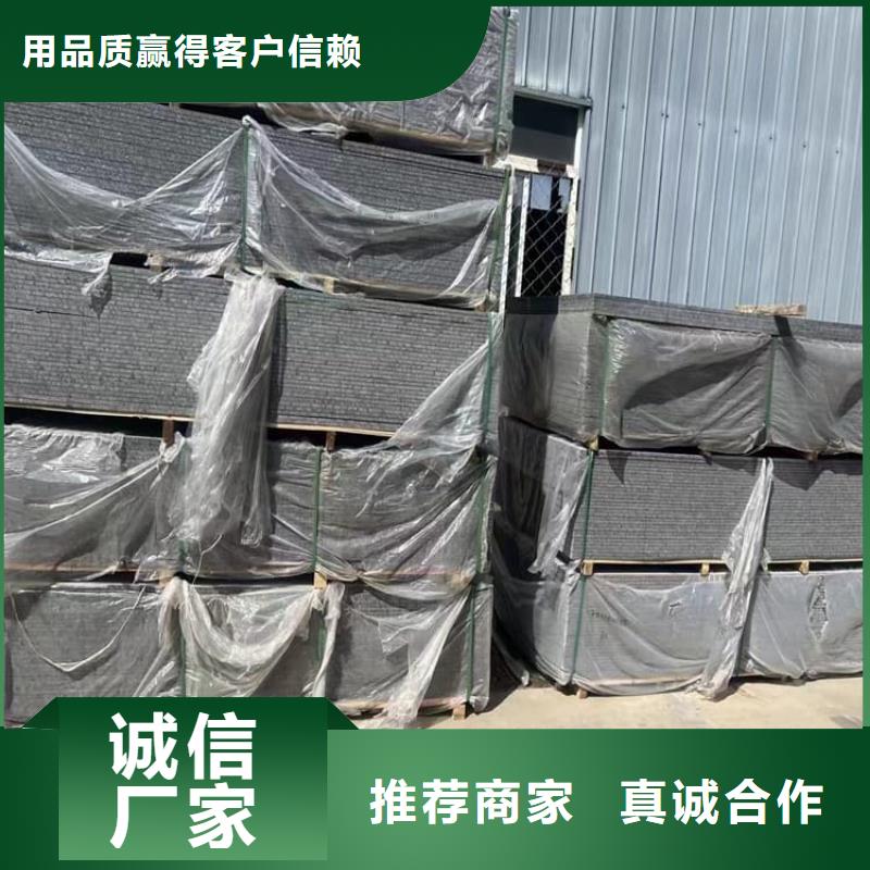 支持定制的X光室硫酸钡板公司