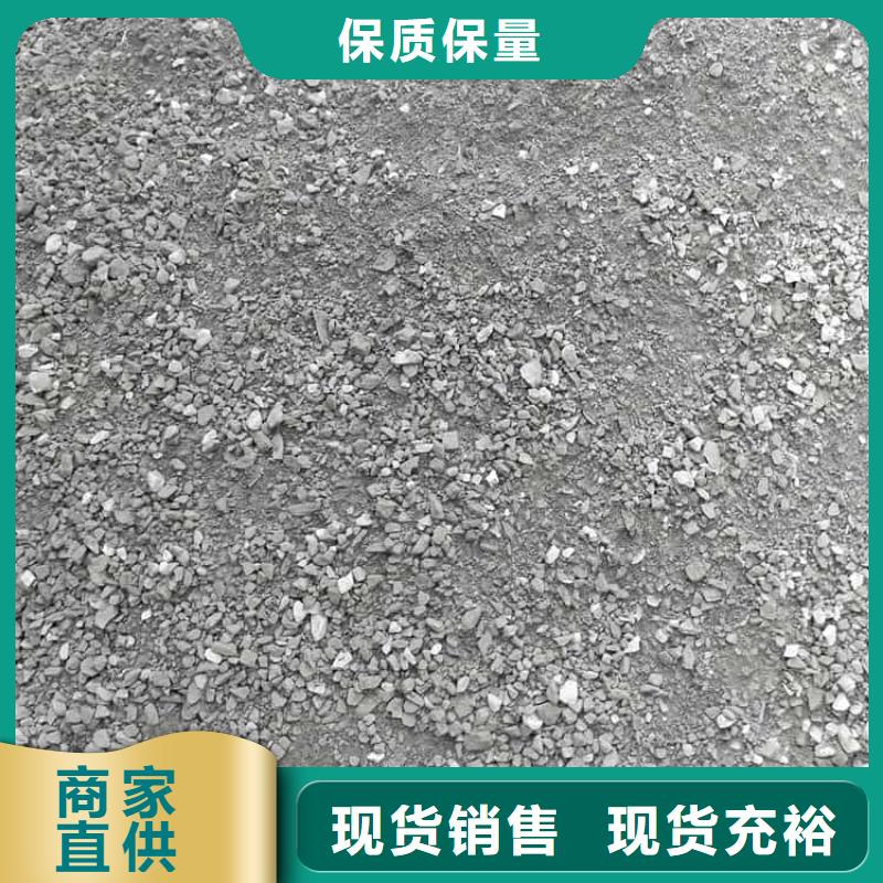 支持定制的X光室硫酸钡板公司