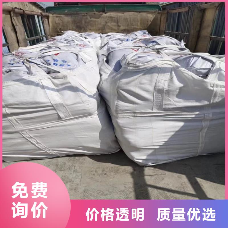 DR室硫酸钡砂量大优先发货