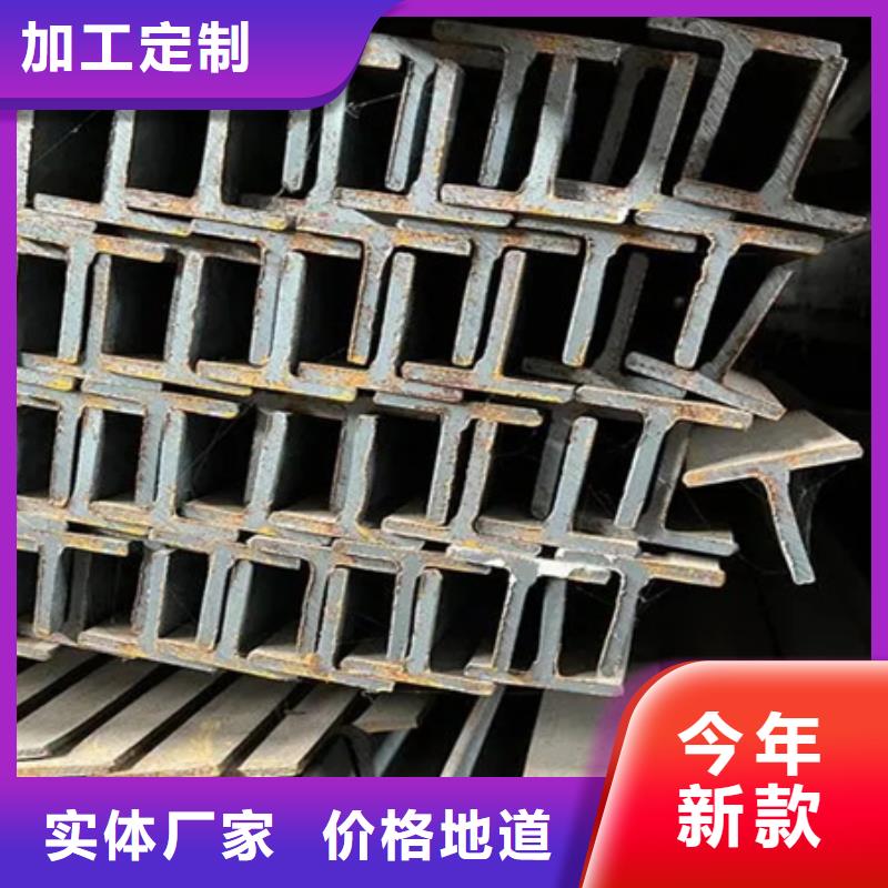 丁字钢,冷拔方钢品质商家