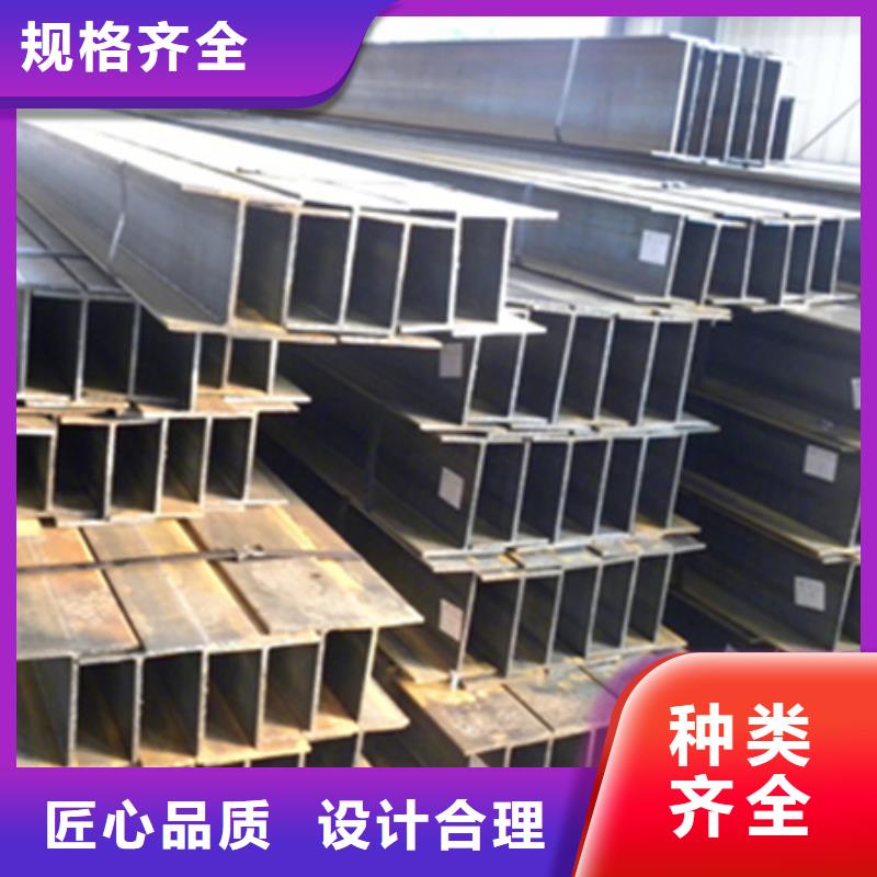丁字钢冷拔方钢专业完善售后