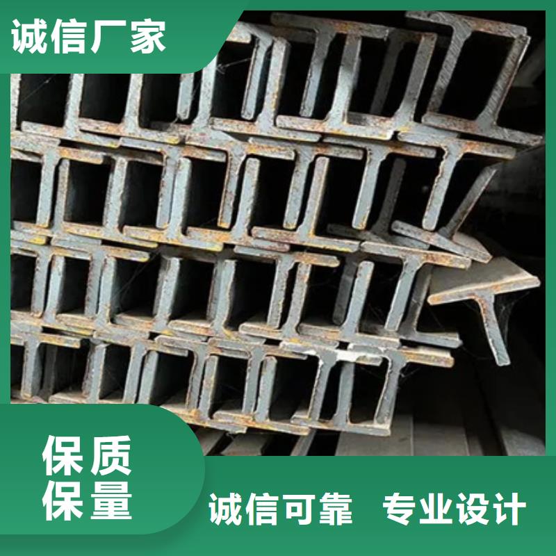丁字钢冷拔方钢专业完善售后
