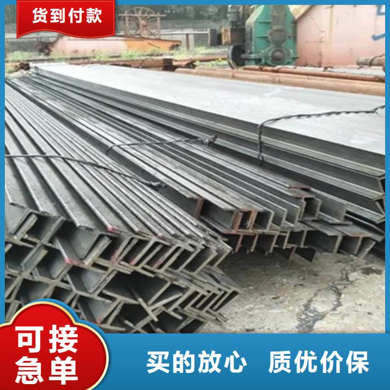 42CrMo钢管切割视频-42CrMo钢管切割_浙江省杭州市市场覆盖萧山|临安|金华|嘉兴|丽水|宁波|温州|舟山等