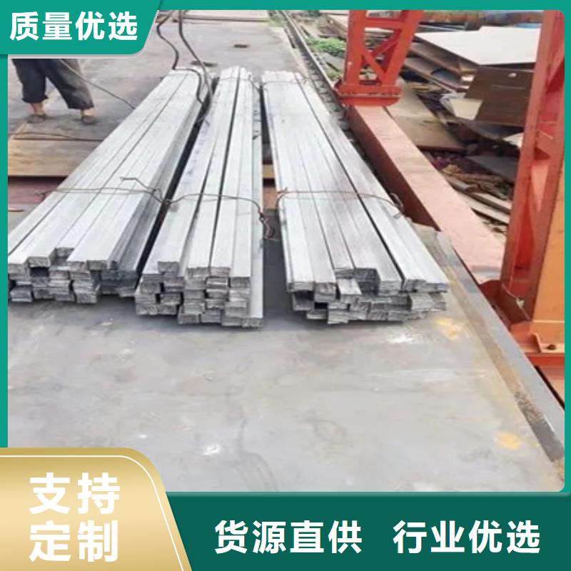 冷拔方钢热轧方钢老品牌厂家