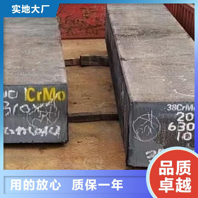 1Cr5Mo方钢、1Cr5Mo方钢厂家