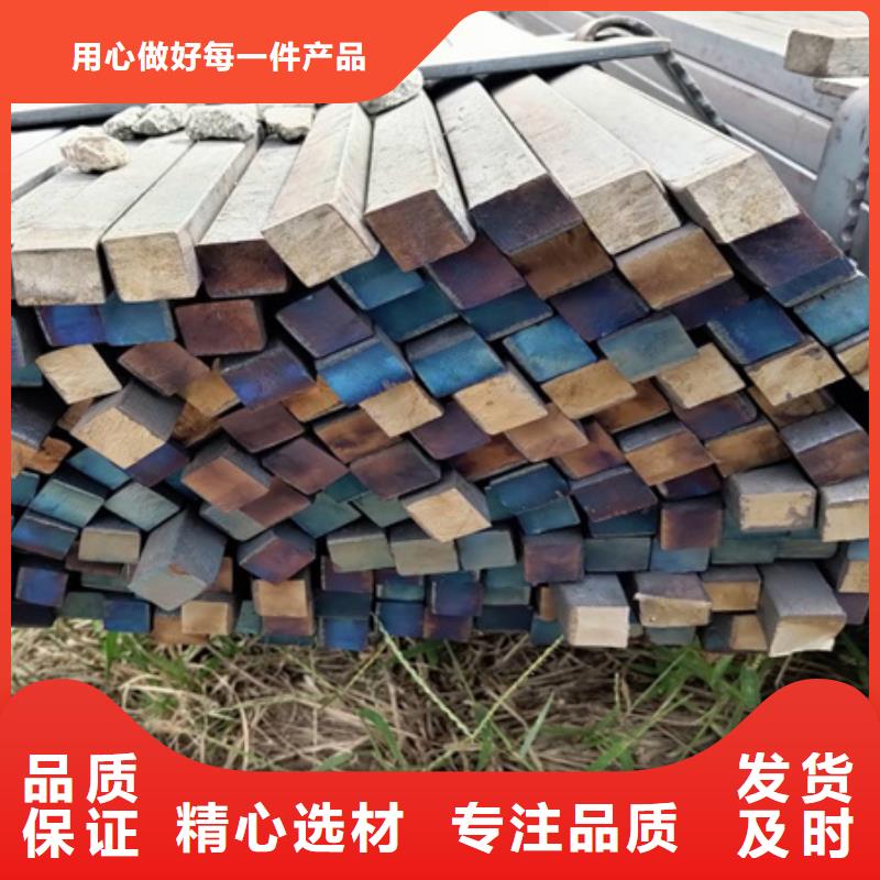 45#冷拔方钢热轧扁钢合金钢冷拔圆钢