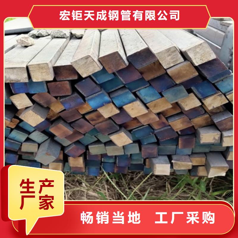 实心热轧方钢
