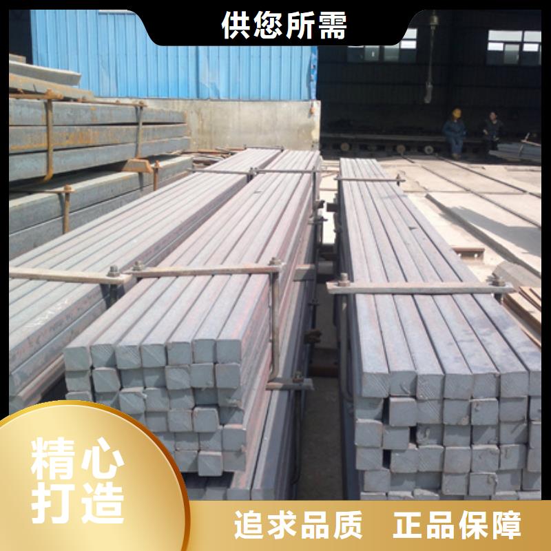 冷拔方钢价格合理60*90