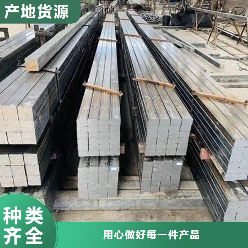 宏钜天成42CrMo钢管切割【 热轧方钢-锻打圆钢支持批发零售】sxxgc.com
