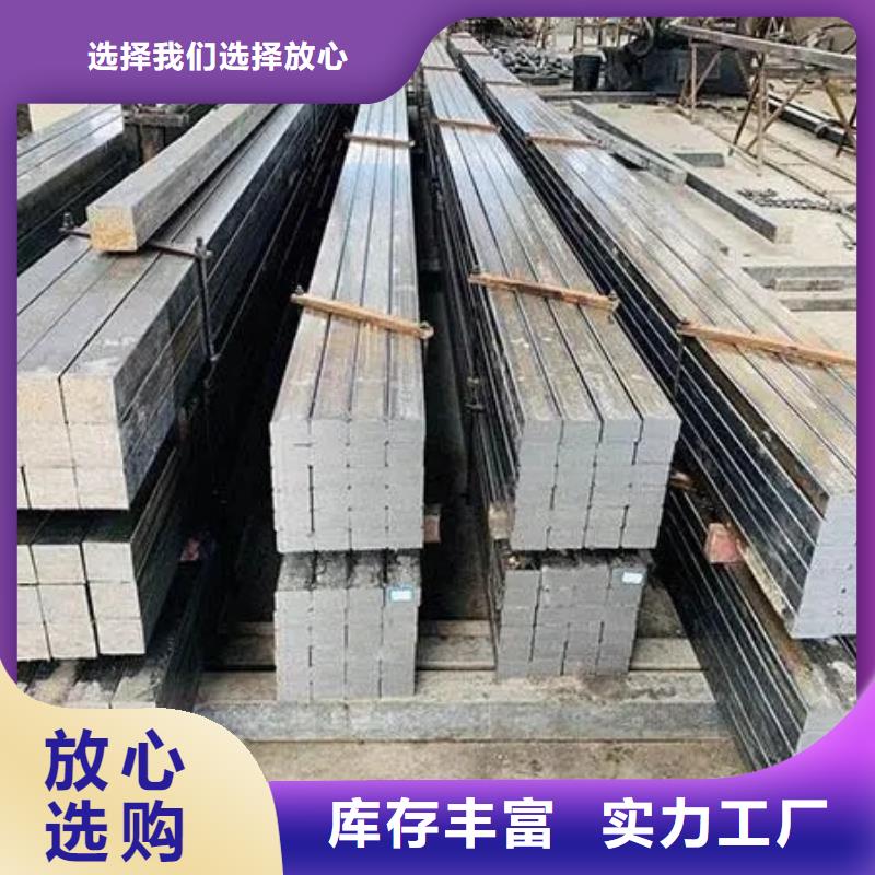 热轧方钢现货价格60*60