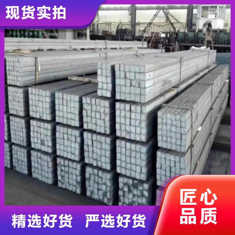 热轧方钢【42CRMO钢管切割零售】物美价优