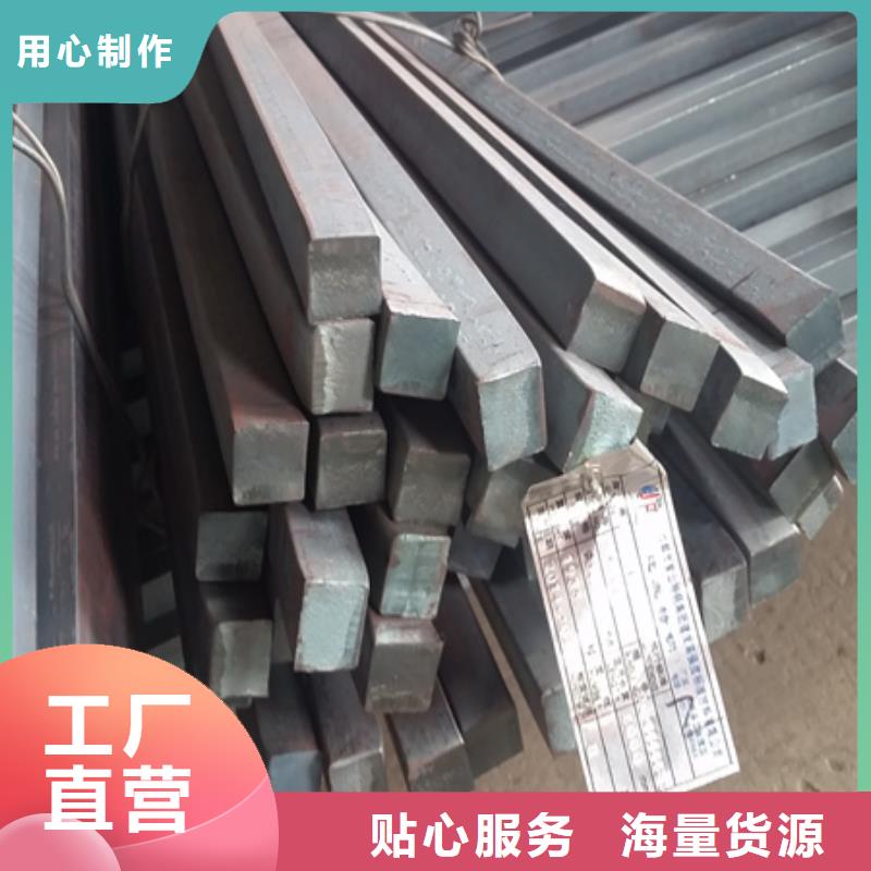 宏钜天成42CrMo钢管切割【 热轧方钢-锻打圆钢支持批发零售】sxxgc.com