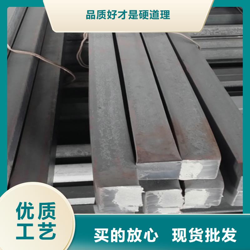 方钢发货及时70*70