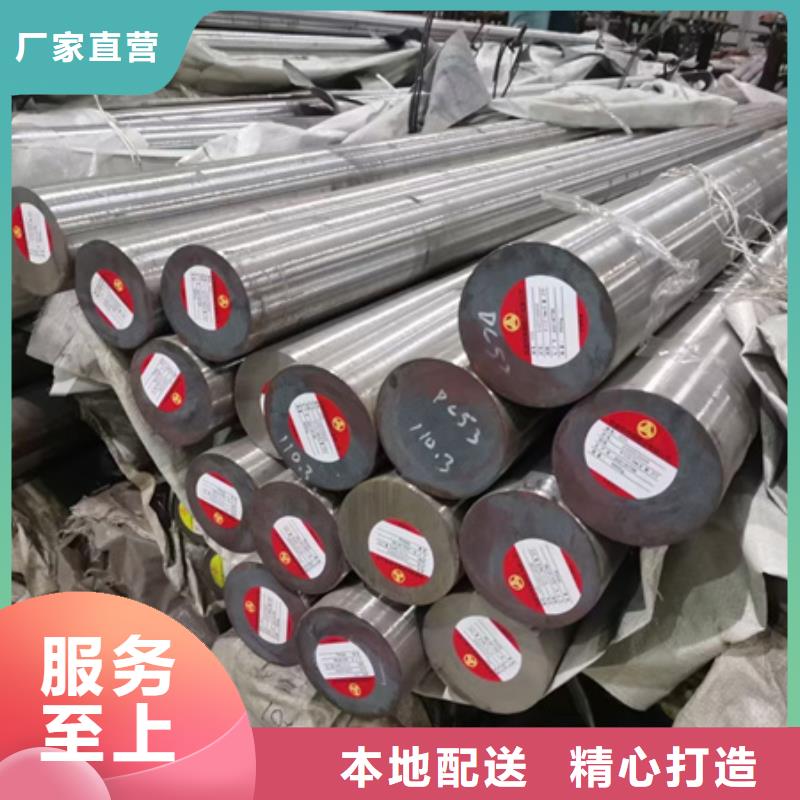 锻圆热轧方钢现货直供