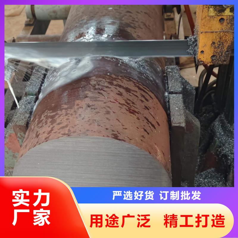 86CrMoV7圆钢报价48-480