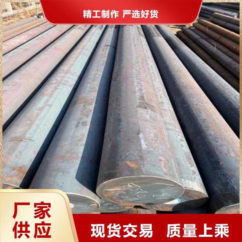 【圆钢,T型钢厂家货源稳定】-服务区域包括林州|龙安|周口|洛阳|南阳|开封|郑州|漯河|驻马店等-产品视频