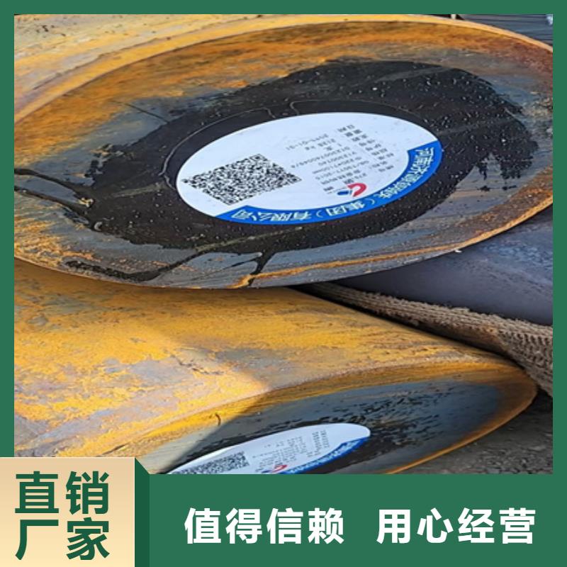 圆钢钢管喷漆专注产品质量与服务