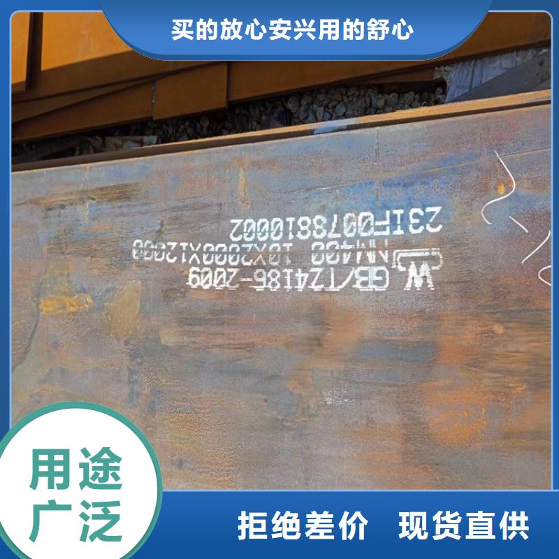 古蔺|泸县|巴中|资阳|遂宁|广元宏钜天成【 耐候钢板 合金圆钢好品质经得住考验】