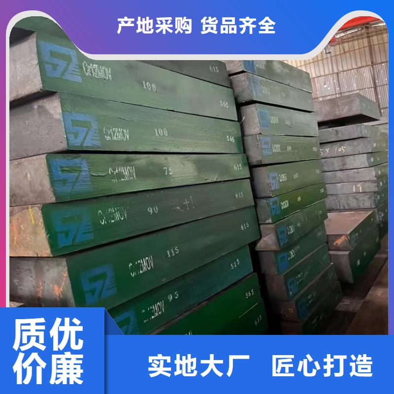 【耐候钢板_无缝钢管详细参数】|乌海|锡林郭勒|包头|呼伦贝尔|赤峰|乌兰察布品牌