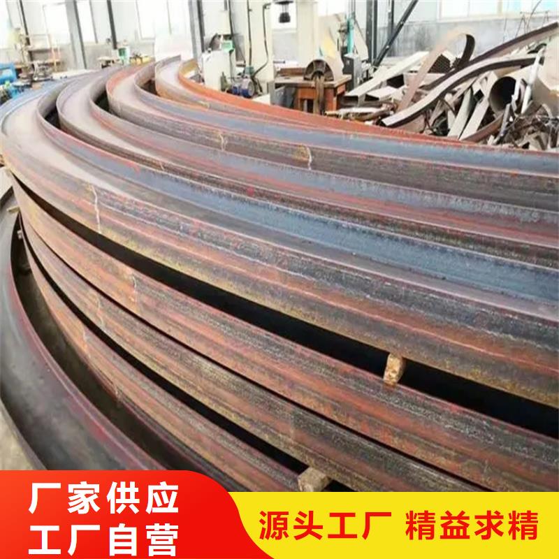 型材拉弯-热轧方钢支持定制