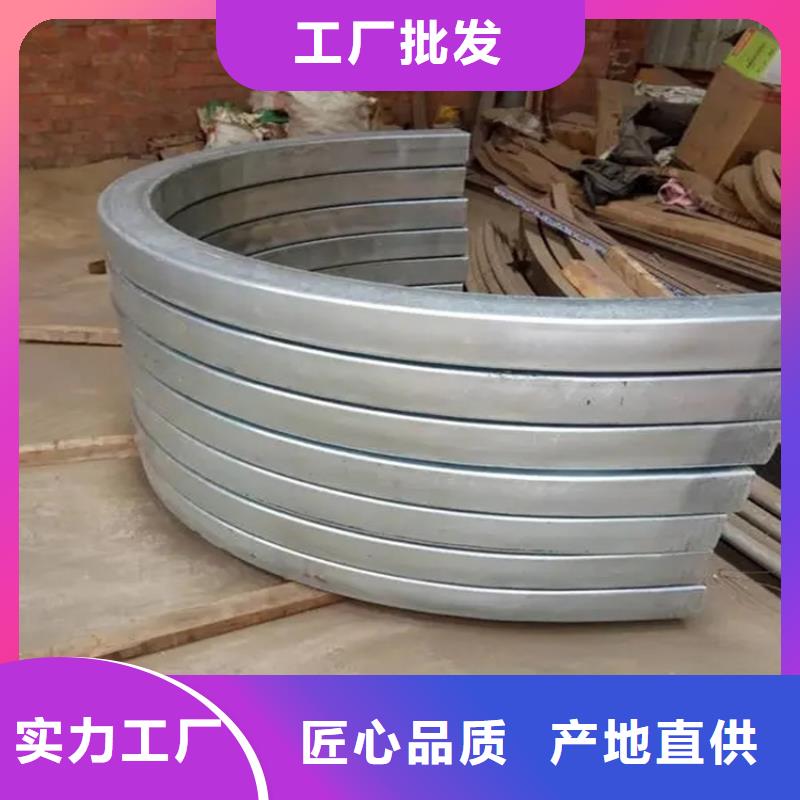 |驿城|平舆|郑州|周口|新乡|漯河|许昌|南阳宏钜天成型材拉弯,【42crmo钢管切割零售】免费获取报价