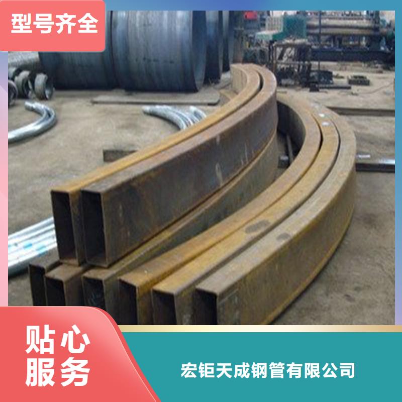 型材拉弯-热轧方钢支持定制