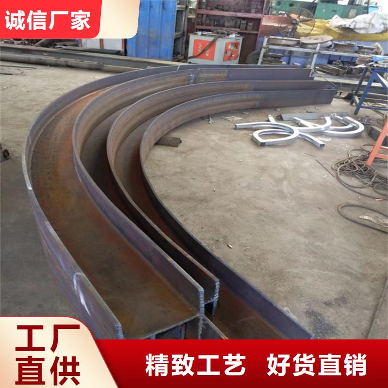 型材拉弯-热轧方钢支持定制