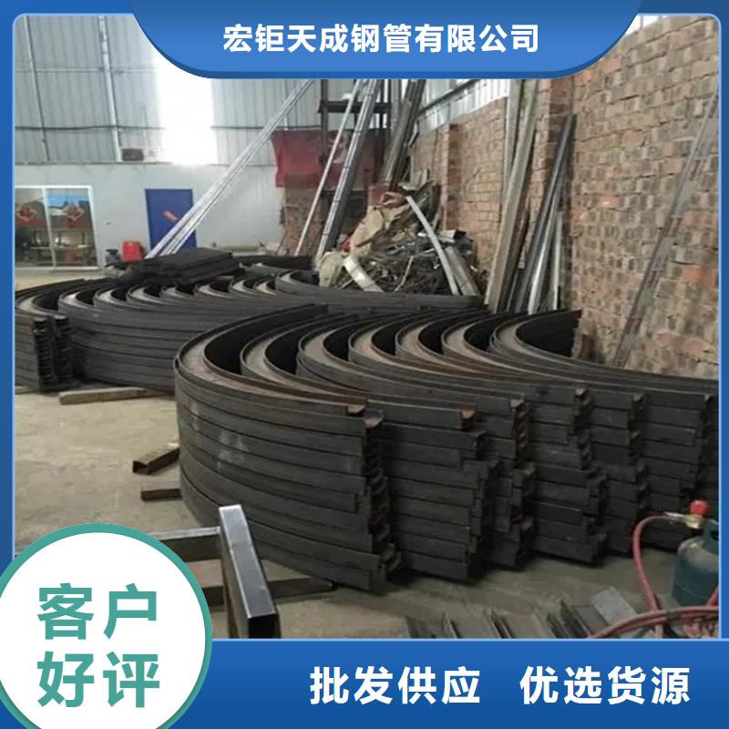 42CrMo钢管切割宏钜天成【 钢管折弯,热轧方钢品质服务】