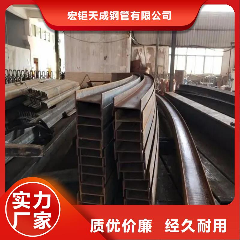 42CrMo钢管切割宏钜天成钢管折弯【42crmo钢管切割】品质过硬