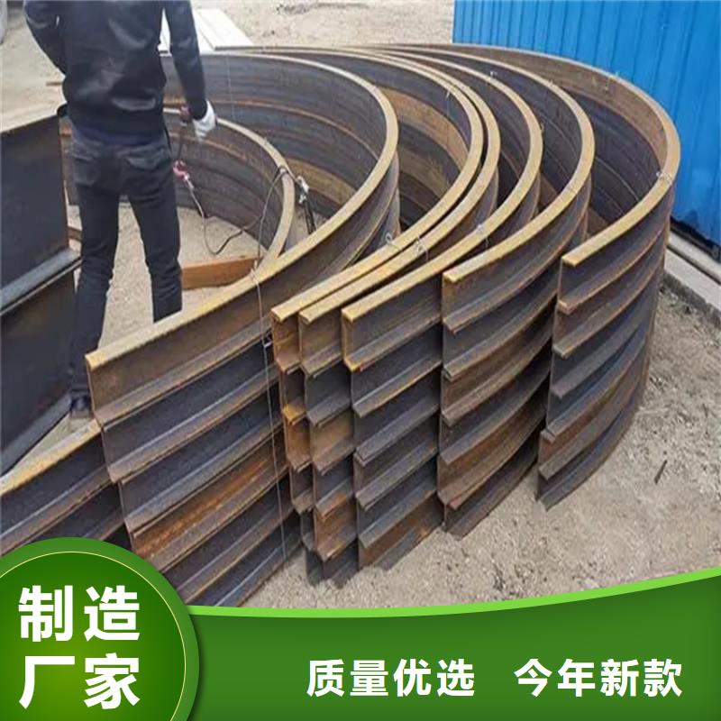 【钢管折弯】锻打圆钢拒绝差价
