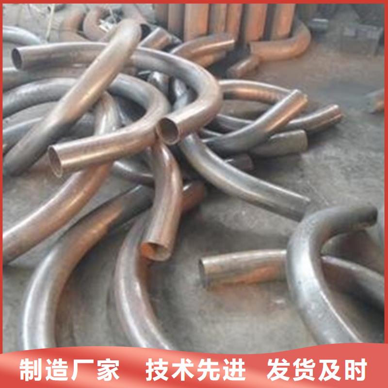 【钢管折弯】,不锈钢角钢专业生产厂家-宏钜天成钢管(呼伦贝尔市分公司)-云推易