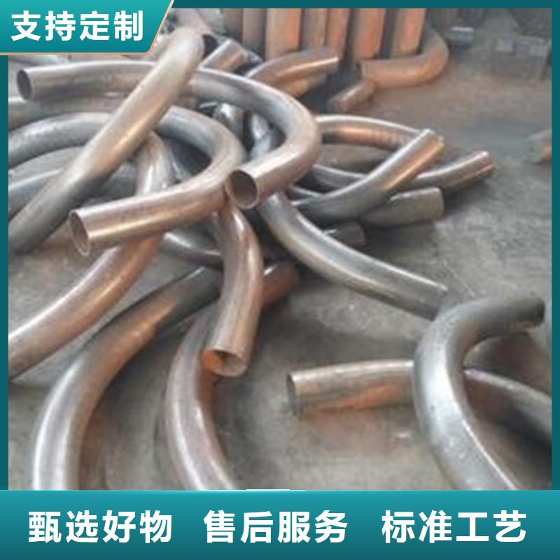 弯管T型钢闪电发货