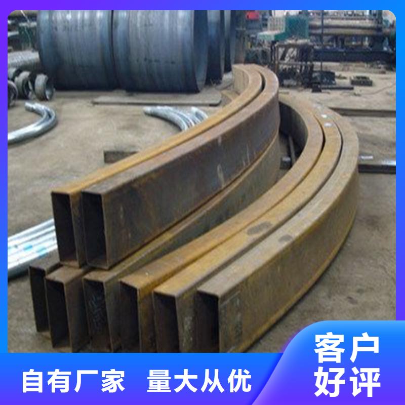 弯管热轧方钢检验发货