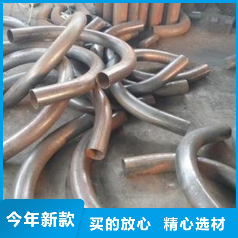 【 弯管-不锈钢角钢的图文介绍】_宏钜天成钢管(朔州市分公司)